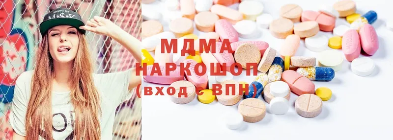 Купить наркоту Кувшиново Марихуана  Псилоцибиновые грибы  КОКАИН  ГАШИШ  NBOMe  МЕФ 